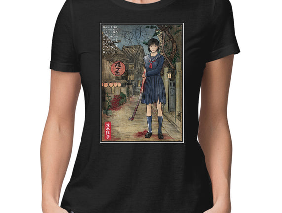 Hinako In Japan Woodblock