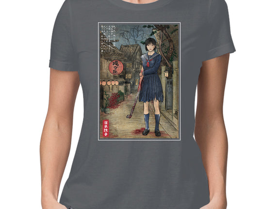 Hinako In Japan Woodblock