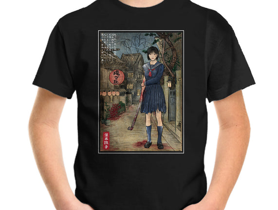 Hinako In Japan Woodblock