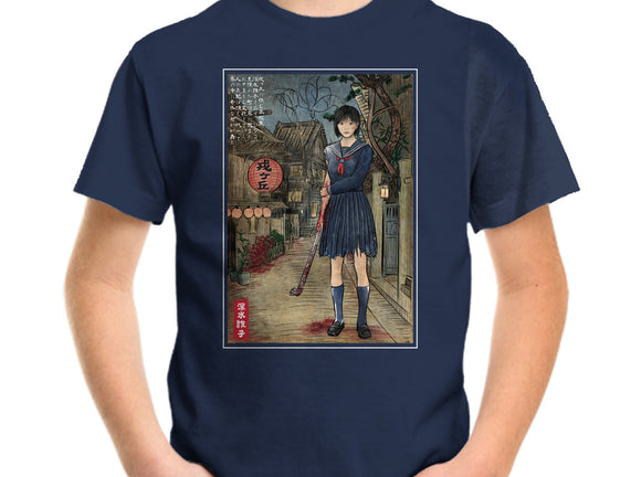 Hinako In Japan Woodblock