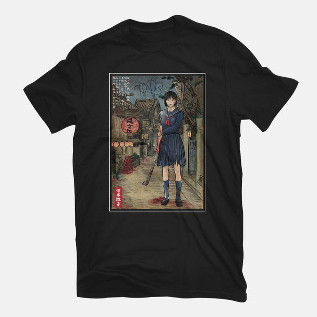 Hinako In Japan Woodblock-Womens-Fitted-Tee-DrMonekers