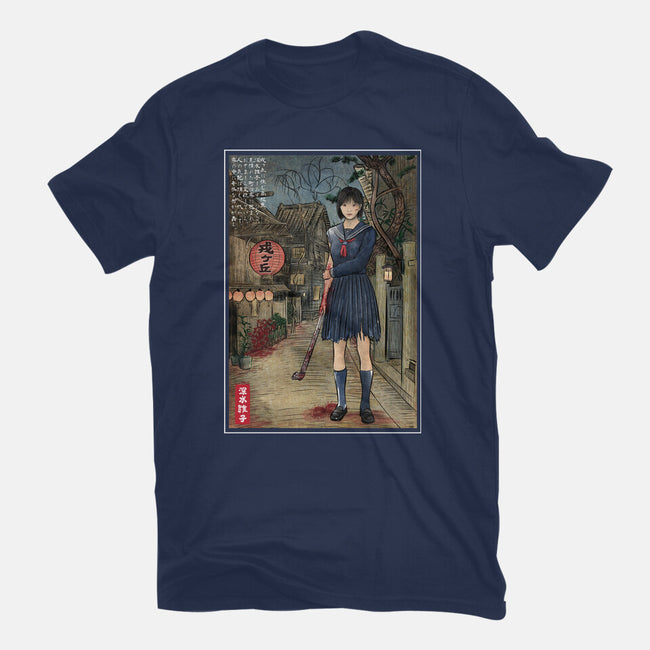 Hinako In Japan Woodblock-Womens-Fitted-Tee-DrMonekers