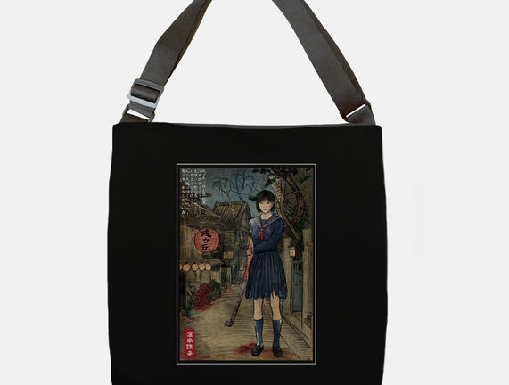 Hinako In Japan Woodblock