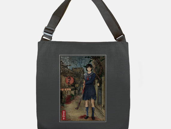 Hinako In Japan Woodblock