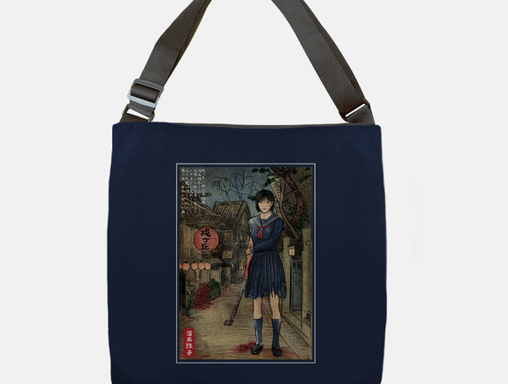 Hinako In Japan Woodblock