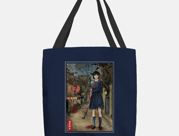 Hinako In Japan Woodblock