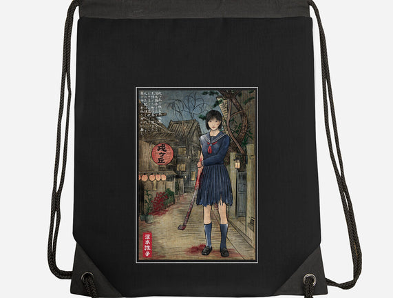 Hinako In Japan Woodblock