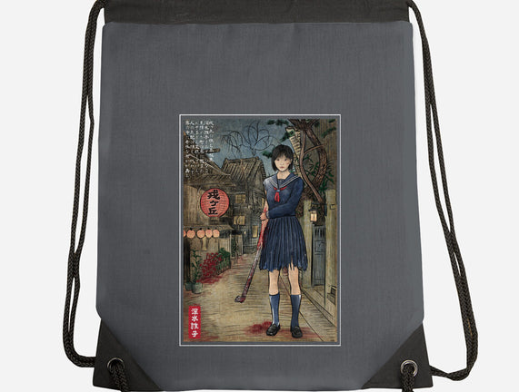 Hinako In Japan Woodblock