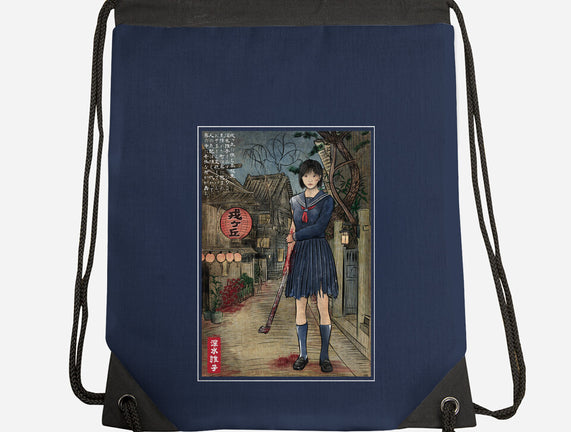 Hinako In Japan Woodblock