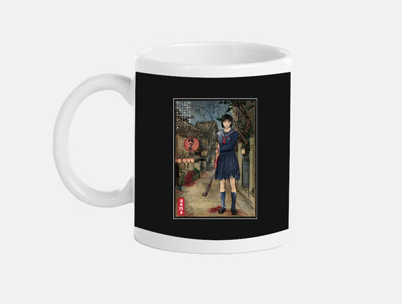 Hinako In Japan Woodblock