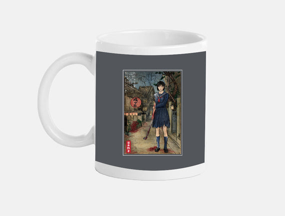 Hinako In Japan Woodblock