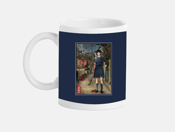 Hinako In Japan Woodblock