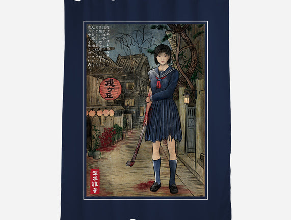 Hinako In Japan Woodblock