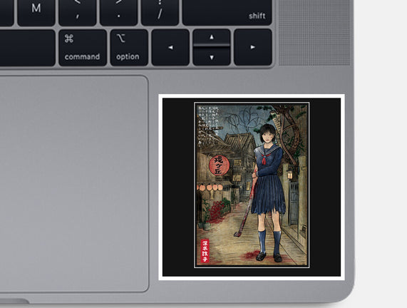 Hinako In Japan Woodblock