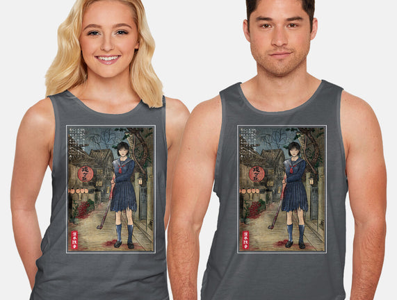 Hinako In Japan Woodblock