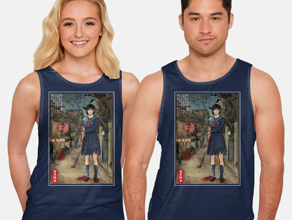 Hinako In Japan Woodblock