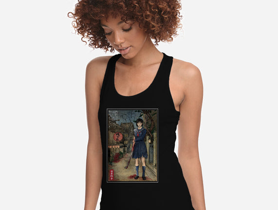 Hinako In Japan Woodblock