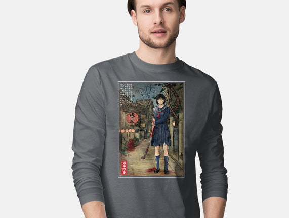 Hinako In Japan Woodblock