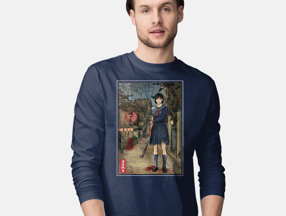 Hinako In Japan Woodblock