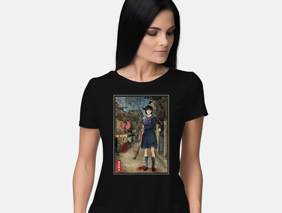 Hinako In Japan Woodblock