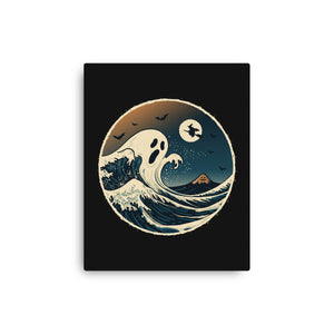 The Spooky Wave