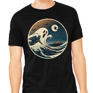 The Spooky Wave