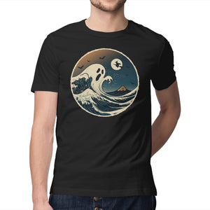 The Spooky Wave