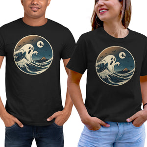 The Spooky Wave