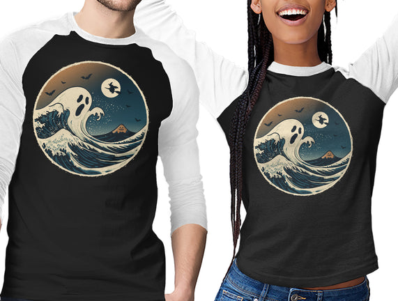 The Spooky Wave