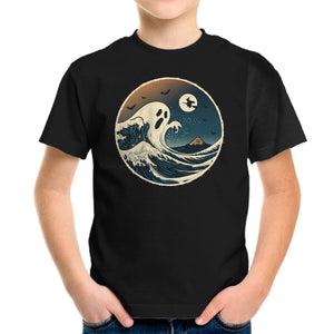The Spooky Wave