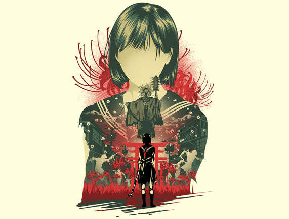 Silent Blossom