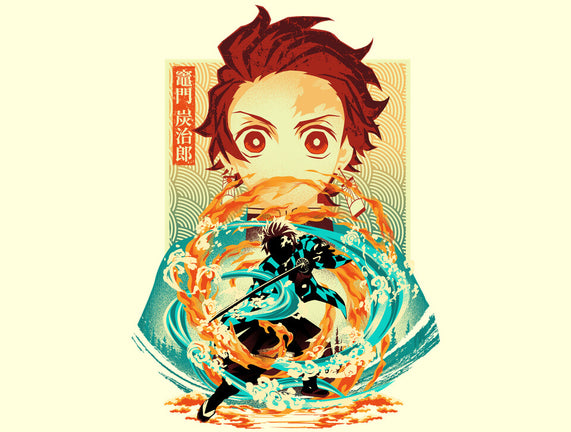 Water And Flame Within