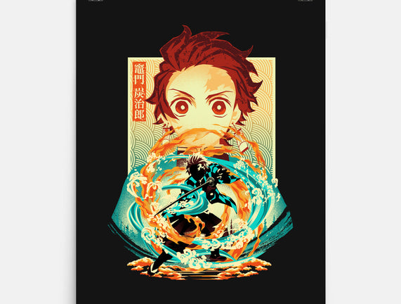 Water And Flame Within