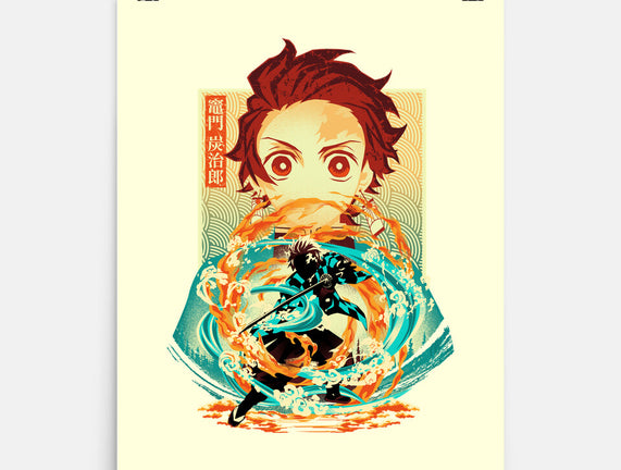 Water And Flame Within