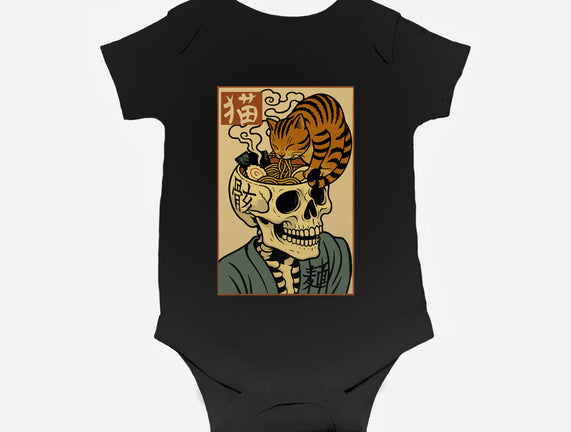 Skull Noodles And Cat Uikioe