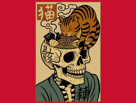 Skull Noodles And Cat Uikioe