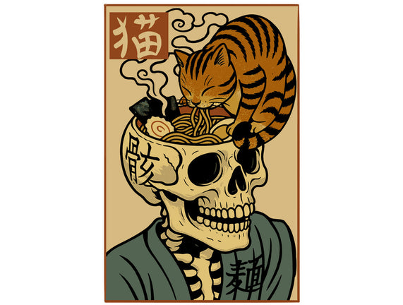 Skull Noodles And Cat Uikioe
