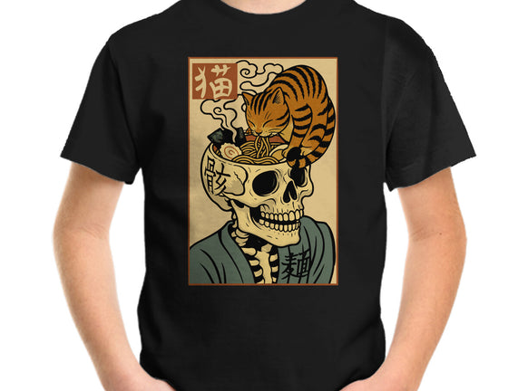 Skull Noodles And Cat Uikioe