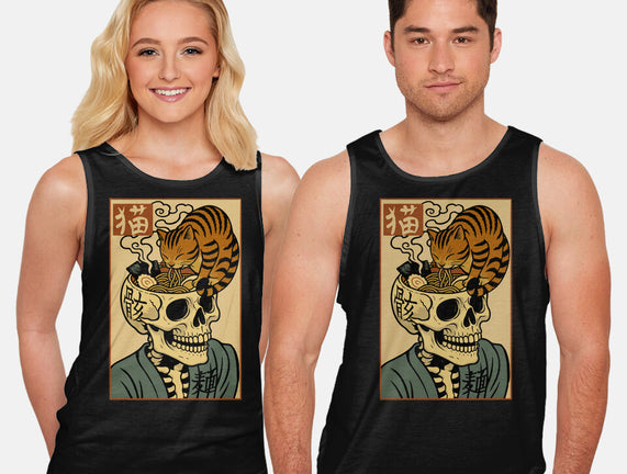 Skull Noodles And Cat Uikioe