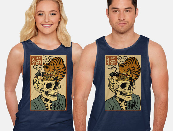 Skull Noodles And Cat Uikioe