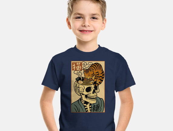 Skull Noodles And Cat Uikioe