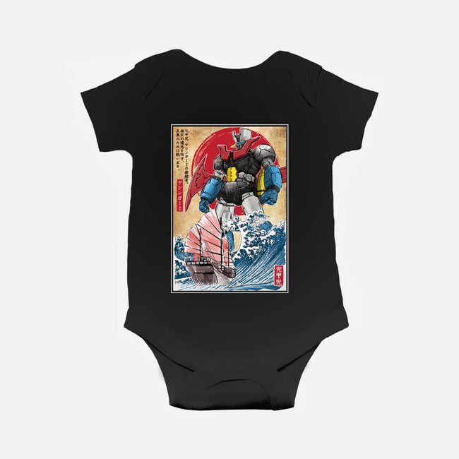 Mecha Z In Japan-Baby-Basic-Onesie-DrMonekers