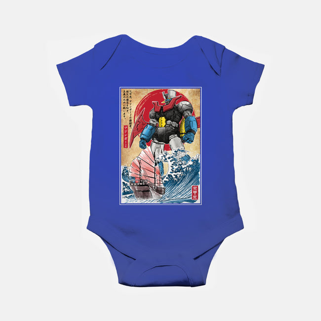 Mecha Z In Japan-Baby-Basic-Onesie-DrMonekers