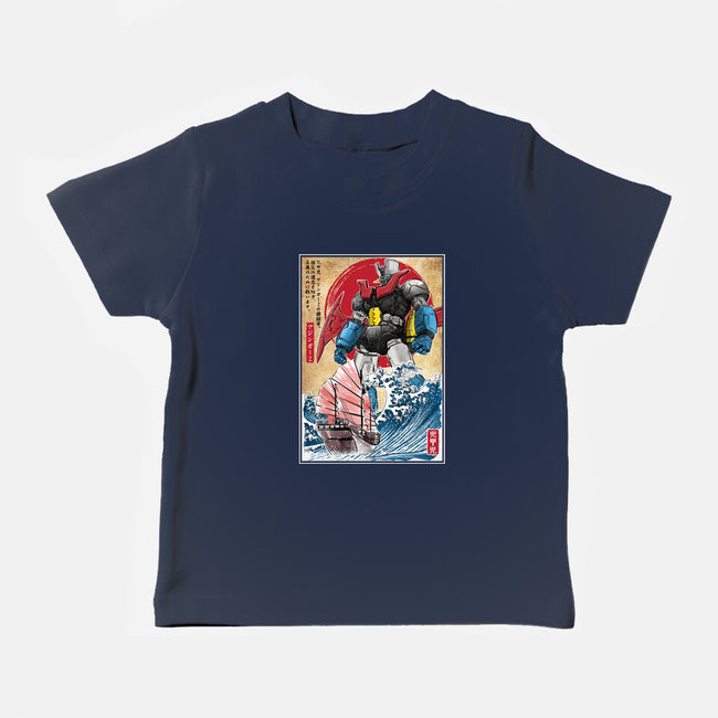 Mecha Z In Japan-Baby-Basic-Tee-DrMonekers