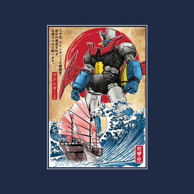 Mecha Z In Japan-Mens-Heavyweight-Tee-DrMonekers