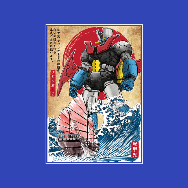 Mecha Z In Japan-Youth-Crew Neck-Sweatshirt-DrMonekers