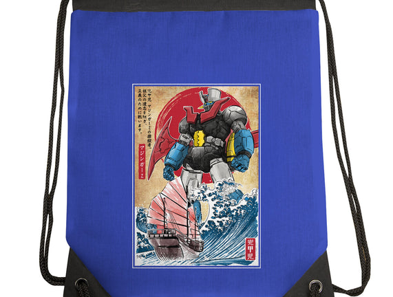 Mecha Z In Japan