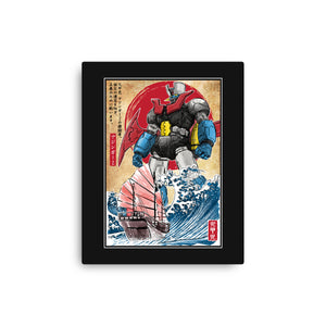 Mecha Z In Japan