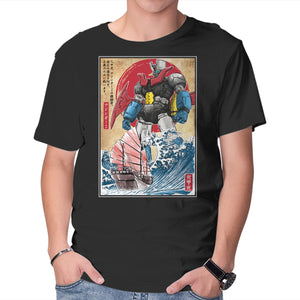 Mecha Z In Japan