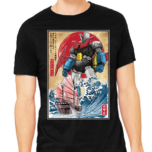 Mecha Z In Japan